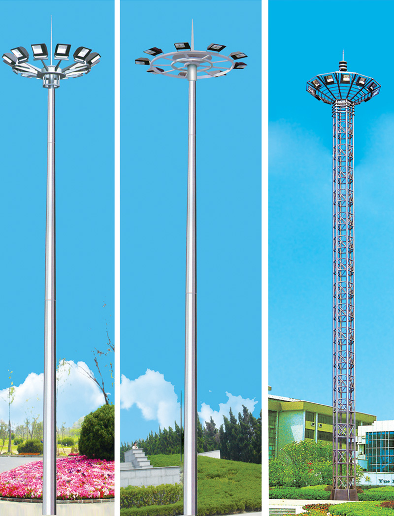 中、高桿燈 SR-GGD-009